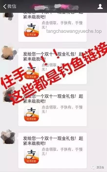 误入黑店与笑着走出：消费者体验与应对策略对比分析